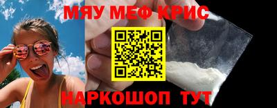твердый Можга