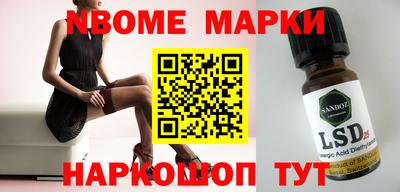 метадон Моздок
