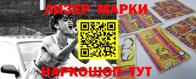 твердый Можга