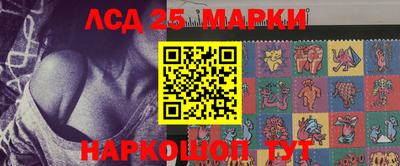 гашиш Можайск