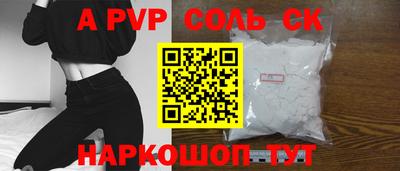 кокс Нарткала