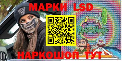 гашиш Можайск