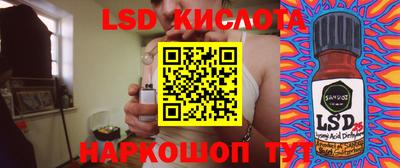 твердый Можга