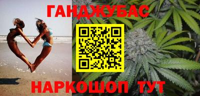метадон Моздок