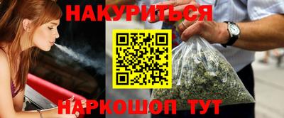 кокс Нарткала