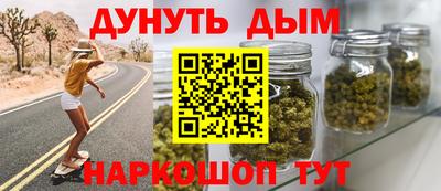 метадон Моздок