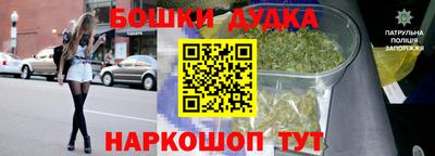 твердый Можга