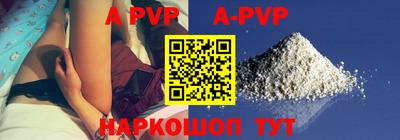 метадон Моздок