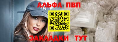 метадон Моздок