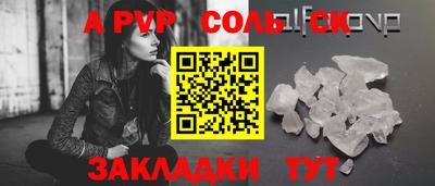 твердый Можга