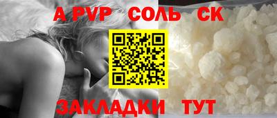 метадон Моздок