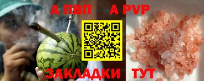 твердый Можга