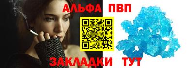 метадон Моздок