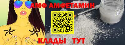 гашиш Можайск