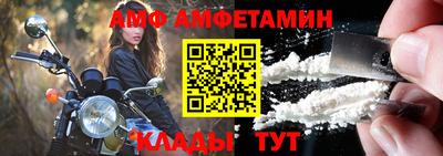 гашиш Можайск