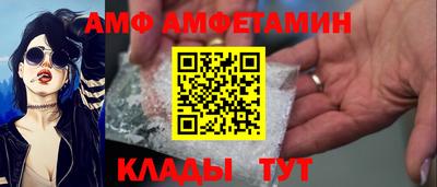 твердый Можга