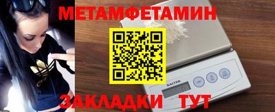 кокс Нарткала