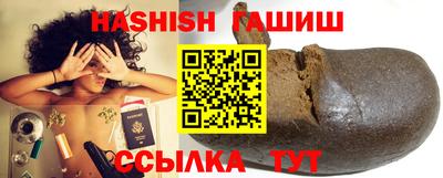 твердый Можга
