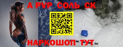 твердый Можга