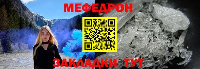 гашиш Можайск