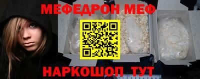 твердый Можга